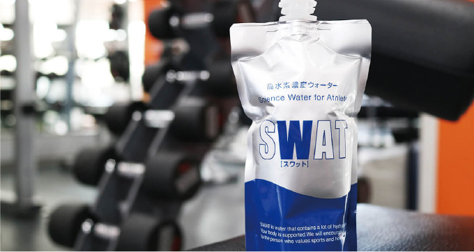 高水素濃度ウォーターSWAT