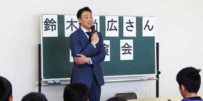 SeraffiSwat Management